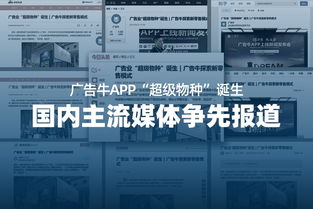 廣告業新物種全面升級，即將亮相2019深圳文博會
