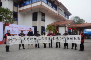 歡歌十九大，文化惠萬家——福州文化藝術交流協會文化下鄉活動紀實