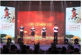 清風(fēng)吟頌黨恩 文藝匯演慶七一 組織開展主題文藝演出與文化交流活動紀實