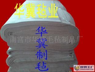 華冀氈業 為什么羊毛氈是商業洗車的標配？揭秘工業卷氈的優點（白硬細好）